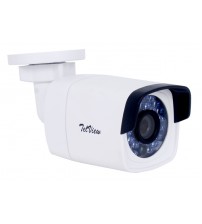 2MP IP IR WEATHERPROOF CAMERA